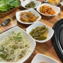 평화동뒷고기 네이버블로그