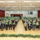 과천시 노인복지관 이미지