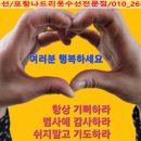 소망옷수선 이미지