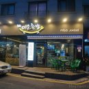 황금미소족발 이미지