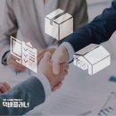 네오바이오 이미지