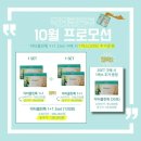 허니클린 이미지