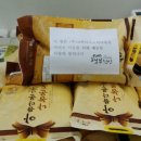 지원코리아(주) 이미지