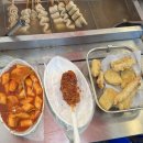 위례리본정형외과의원 이미지