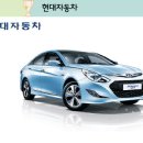 명성자동차월드 이미지