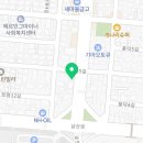 빽보이피자순천오천남부점