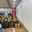 가보뚝배기감자탕 이미지