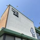 병점중앙로193번길 | 병점 사진관 애니스튜디오 아기 100일 사진 내돈내산 찍고왔어요