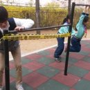 즐겁게놀자 이미지