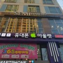 세미헤어 - 달서구 | 세미헤어