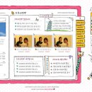 도토리민박 이미지