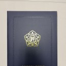민간자격평가원 이미지