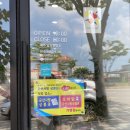 씨티청과 이미지