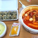 신전떡볶이태백점