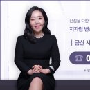 법률사무소금산 - 서구 둔산중로78번길 36 | 법률사무소금산