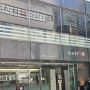 떡생각 - 북구 구암로21길 9 | 압구정 공주떡 흑임자인절미 포장 후기 몇년째 생각나는 인생 떡