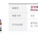 베리굿PC 이미지