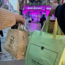 윙크진주점 | 안녕하새요 백수입니다