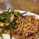 박대감화로구이단계점 | 동해 숯불 왕갈비 돼지갈비 천곡동 맛집 추천 | 박대감화로구이