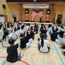 고산하늘초등학교 뉴스후