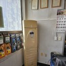 공덕주유소 이미지