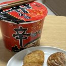 본설렁탕부산화명점 이미지