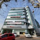 태창빌딩 이미지