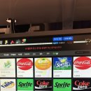 덤프PC방 양재점 이미지