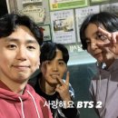 페브(Feb)