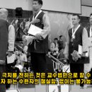 국가대표대한실전태권도장 이미지