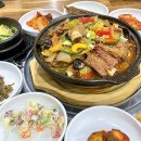 삼우정숯불갈비