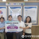 파리바게뜨천안풍세