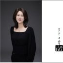 미정헤어염색