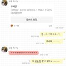 직산중앙교회 | 아닑하나닒나너묽힘두러옅(6월)