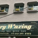 뷰티플페이스 이미지