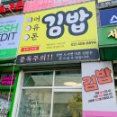 어유돈 이미지