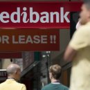 메디뱅크 이미지