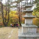무장산식당 이미지