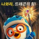 뽑기캐슬 네이버블로그