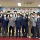 방일3리 마을회관 이미지