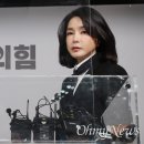 김건희 채용 수원여대, 당시 서류 보관중.. "응모자 다수였다" 이미지