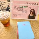 아이엠안경 네이버블로그