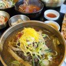 진주선지국 이미지