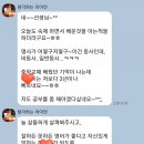 효성코오롱아파트상가(코오롱상가) 이미지