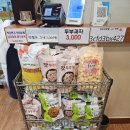 장모님본가 | 성남 맛집 중원구청국장 직접 띄우는 맛집 [장모님콩팥]