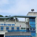 진위면 행정복지센터 이미지