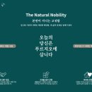 푸르지오태권도장