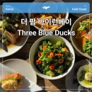 덕스팜 | 바이런베이 맛집 추천 더 팜 바이런베이 아이와 호주 골드코스트 근교 여행