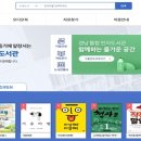 경남전자 이미지
