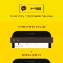엠씨렌트카 이미지